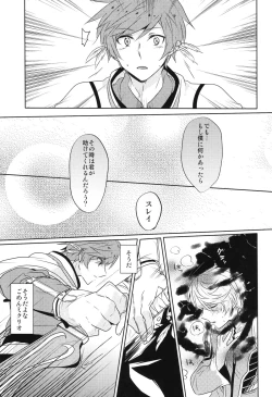 Page 28 of Kalanchoe