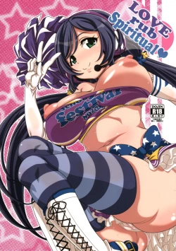 Page 1 of LOVE rub Spiritual