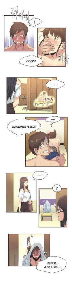 Page 138 of Sports Girl Ch.1-26