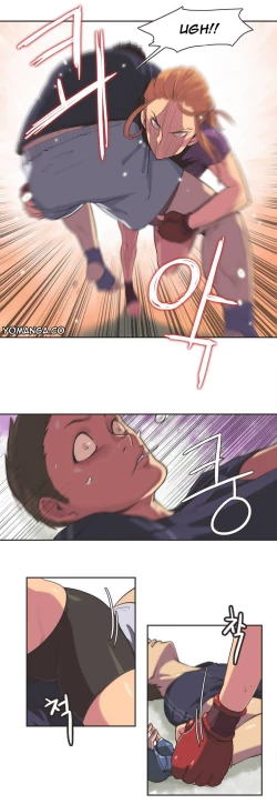 Page 14 of Sports Girl Ch.1-26