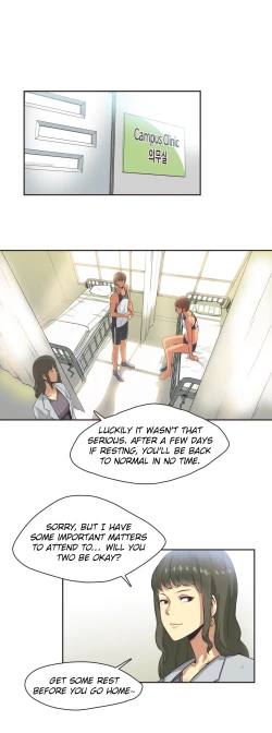 Page 235 of Sports Girl Ch.1-26