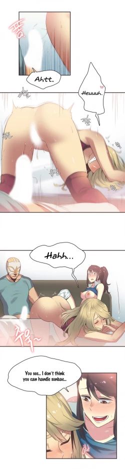 Page 398 of Sports Girl Ch.1-26