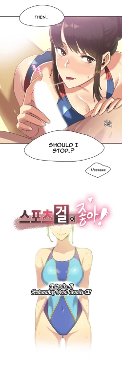 Page 80 of Sports Girl Ch.1-26