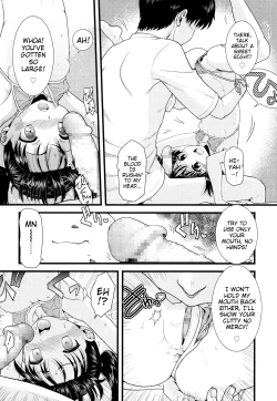 Page 8 of Imouto Catalog | Little Sister Catalog