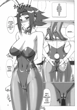 Page 2 of Kallen