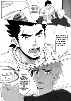 Page 19 of Application