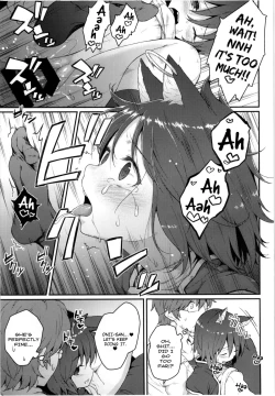 Page 15 of HatsuNeko