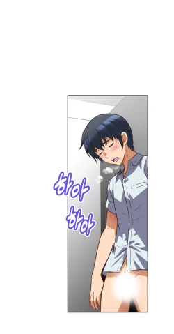 Page 154 of Brawling Go Ch.0-19