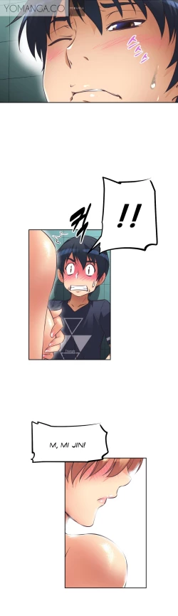 Page 317 of Brawling Go Ch.0-19