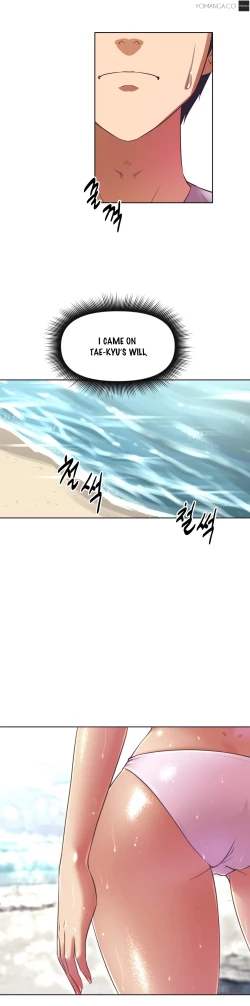 Page 394 of Brawling Go Ch.0-19