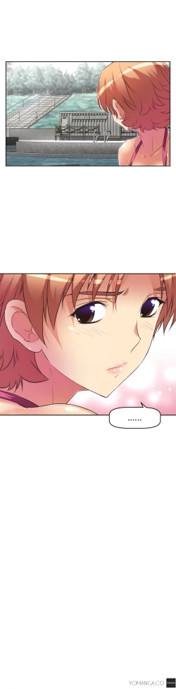 Page 656 of Brawling Go Ch.0-19