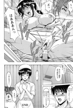 Page 80 of Oshikake Byouin Kijouika Ch. 1-9