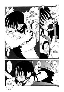 Page 25 of Debut Ch.1-4