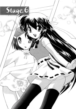 Page 113 of Baby Face Lunch