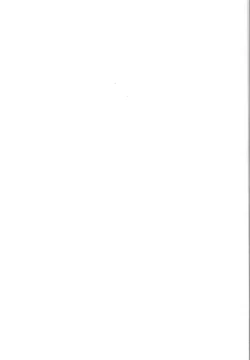 Page 6 of Baby Face Lunch