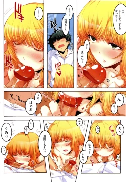 Page 106 of Cheerism