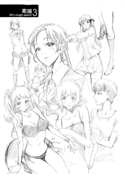 Page 135 of Cheerism