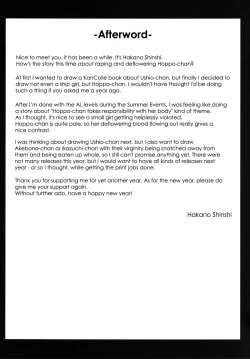 Page 20 of Hoppou Seikichan's Virginity Away and Making Her Happy