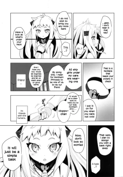 Page 5 of Hoppou Seikichan's Virginity Away and Making Her Happy