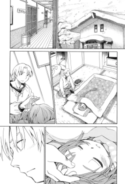 Page 4 of Niji Lo 3-nensei