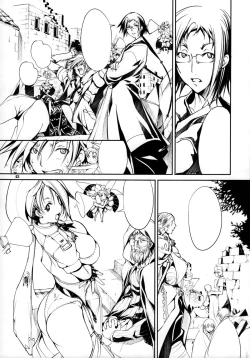 Page 43 of Narutosei