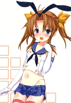 Page 22 of Kagerou Days