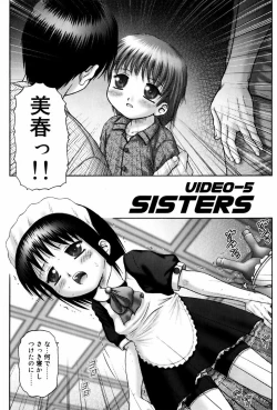 Page 153 of Kodomo Kaikan