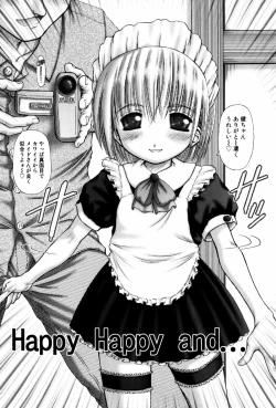 Page 24 of Kodomo Kaikan