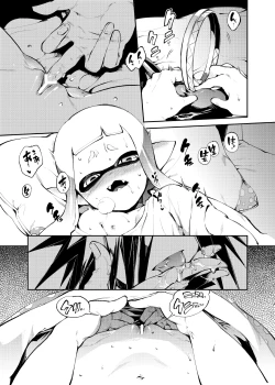 Page 25 of Ika no Gohan