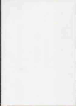 Page 2 of Issho ni Iko