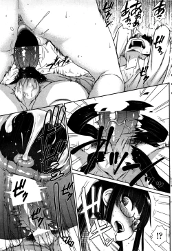 Page 111 of Zetsurin Danshi no Harem Seikatsu Ch. 1-5