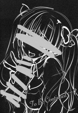 Page 32 of Gakkou de Seishun! 12