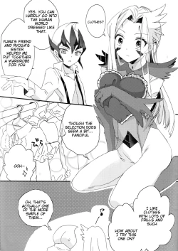 Page 6 of GALACTIC SHINKON LORD