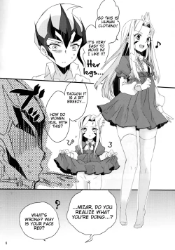 Page 7 of GALACTIC SHINKON LORD