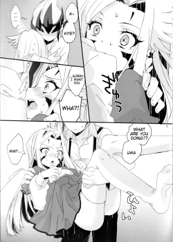 Page 8 of GALACTIC SHINKON LORD