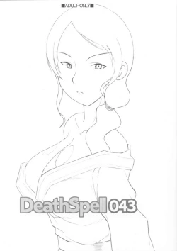 Page 1 of LDeathSpell 043