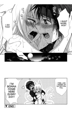 Page 10 of Mori no Kami-sama