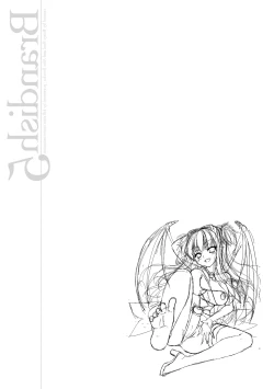 Page 163 of Brandish 5