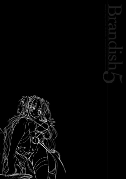 Page 180 of Brandish 5