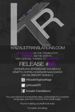 Page 37 of Kiniitta Chitsu ni Ikinari Nakadashi OK na Resort Shima 3 | Resort Island of Women Who Love It When You Cum Inside Them 3