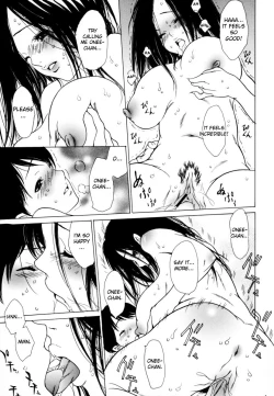 Page 11 of Ane Ijou Otouto Miman | More Than Sister, Less Than Brother