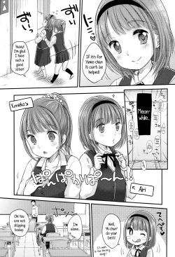 Page 5 of Saikyou Futago Party ♥ | The strongest Twin Party ♥ Ch. 1-2