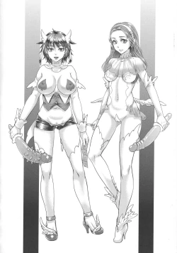 Page 161 of Chouki-sama no Ingyaku Yuugi