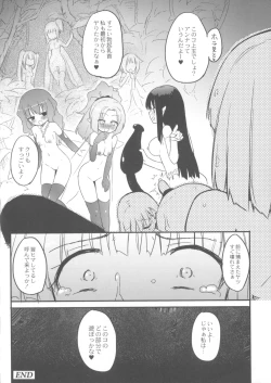 Page 125 of Chichi Yuri Girls