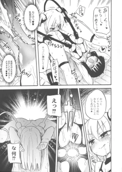 Page 54 of Chichi Yuri Girls