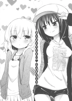 Page 63 of Chichi Yuri Girls