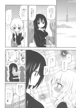 Page 83 of Chichi Yuri Girls