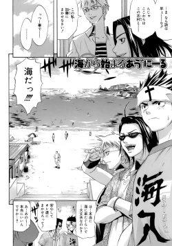 Page 34 of Happiness!