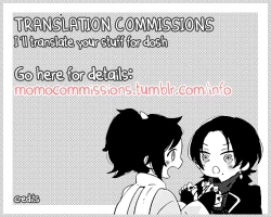 Page 29 of Bara to Kuchizuke