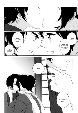 Page 2 of Bara to Kuchizuke